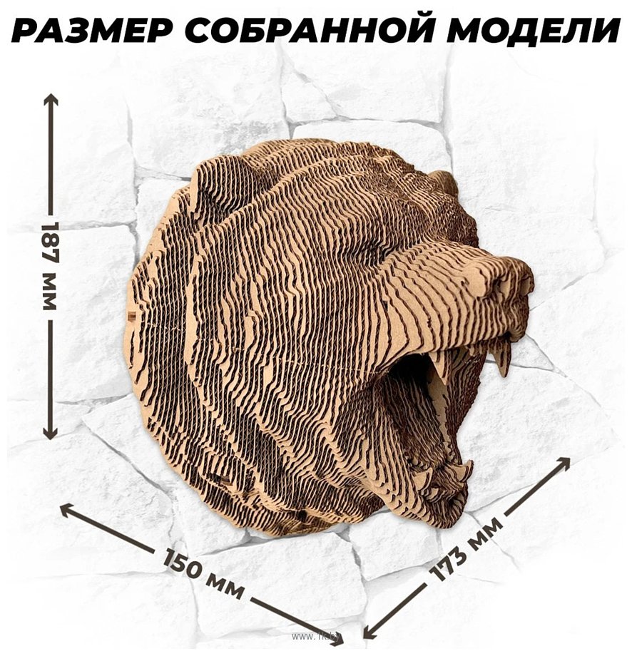 Фотографии QBRIX Картонный охотник. Медведь 3D 20069