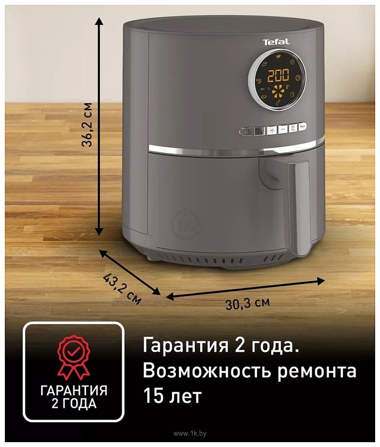 Фотографии Tefal Ultra EY111B15