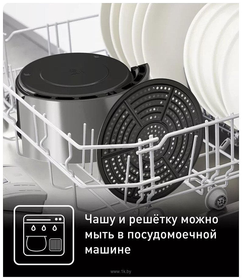 Фотографии Tefal Ultra EY111B15