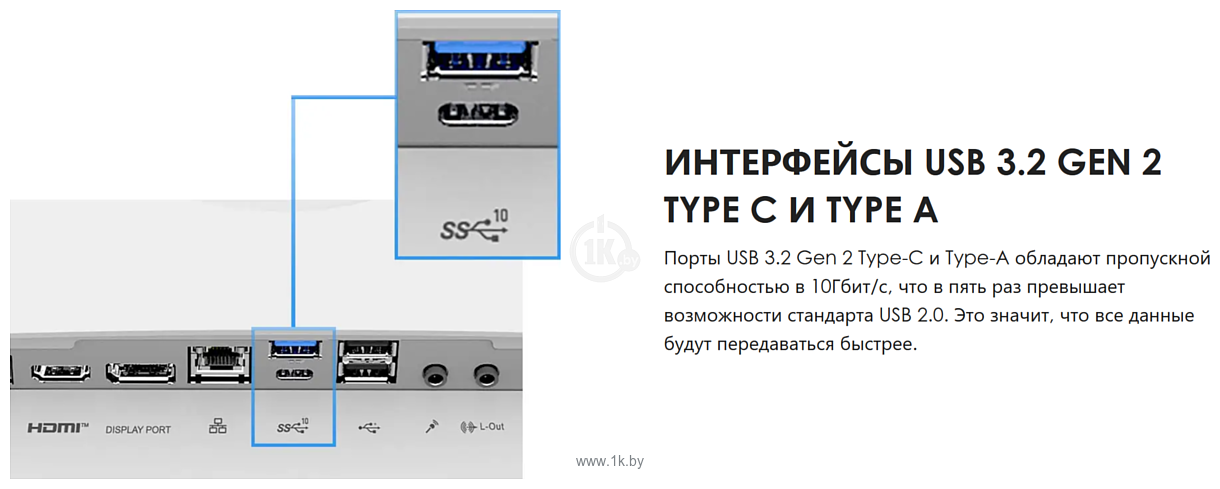 Фотографии MSI Pro AP272P 14M-614XRU