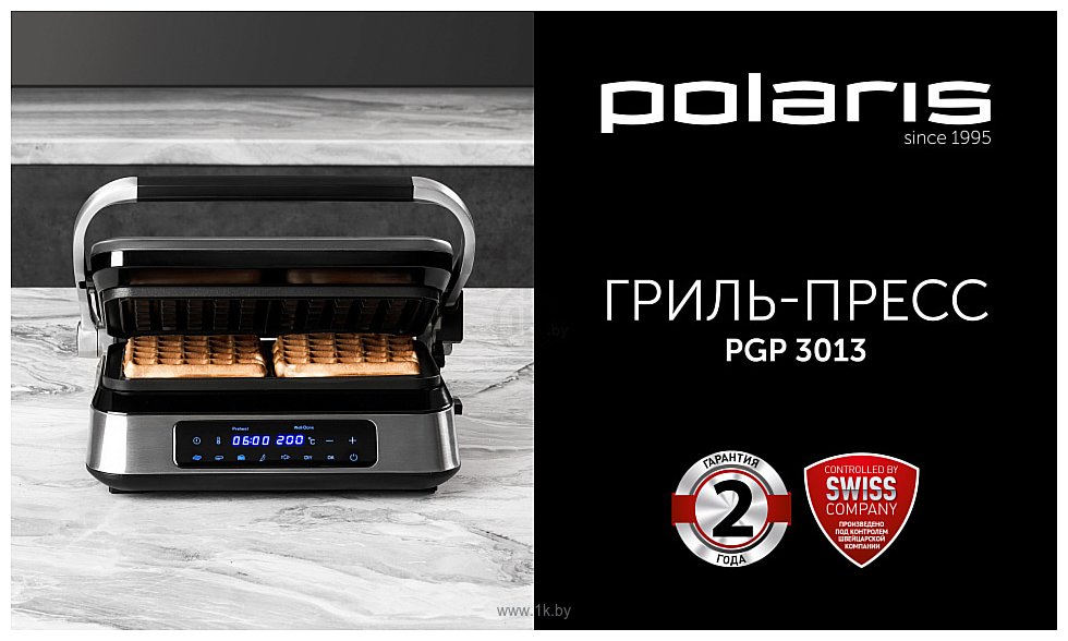 Фотографии Polaris PGP 3013