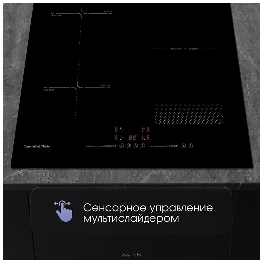 Фотографии Zigmund & Shtain CI 61.6 B