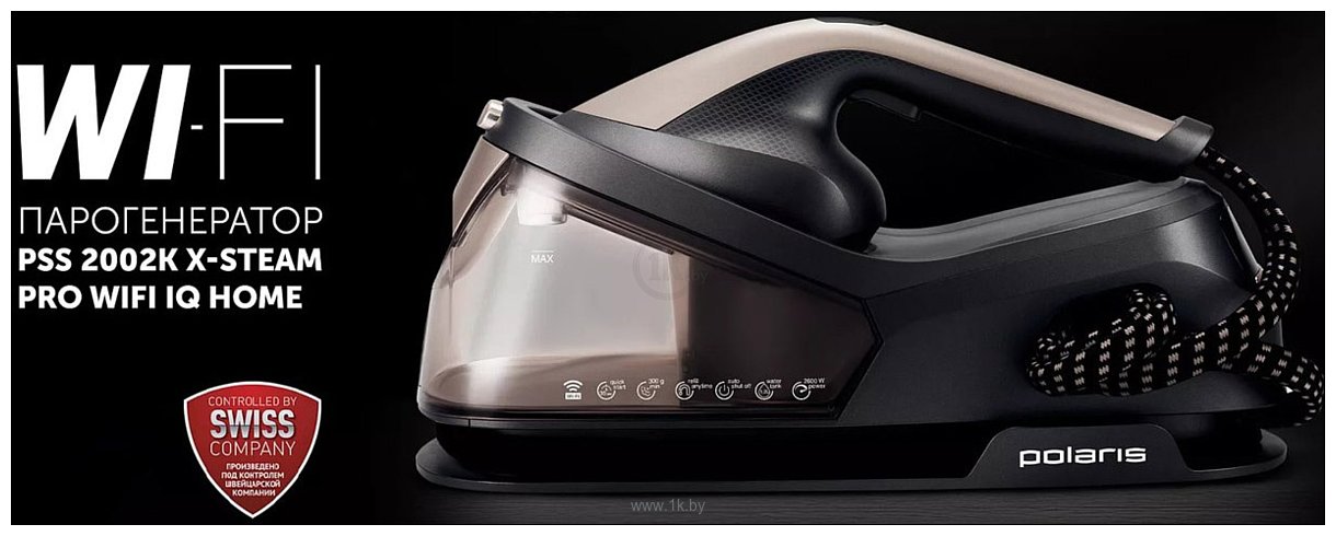 Фотографии Polaris PSS 2002K X-Steam PRO WIFI IQ Home