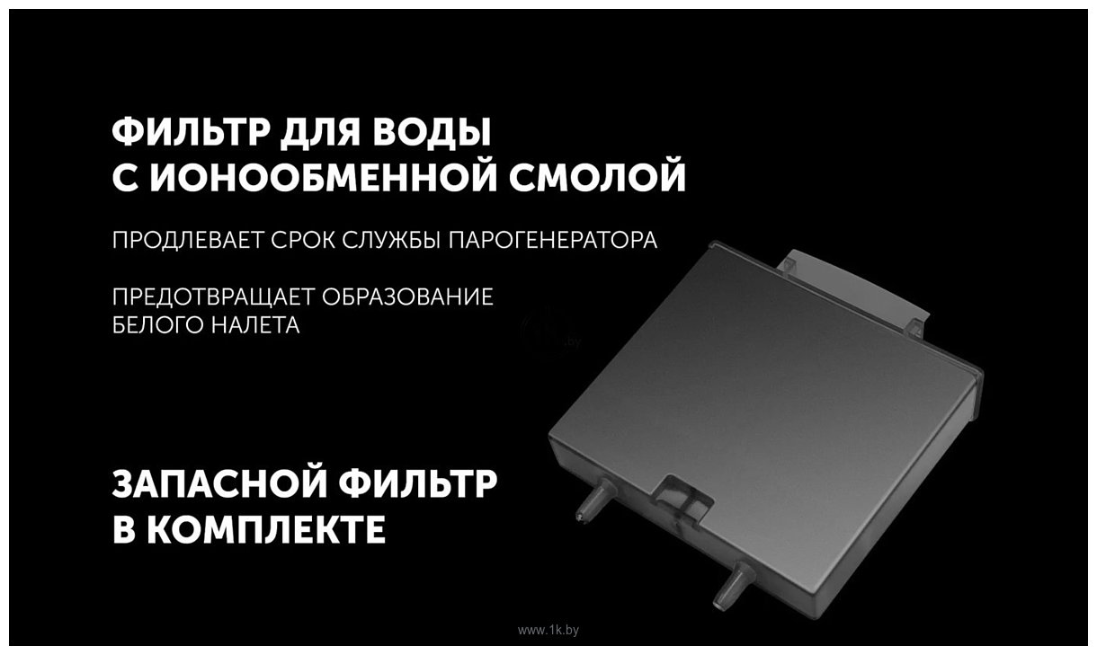 Фотографии Polaris PSS 2002K X-Steam PRO WIFI IQ Home