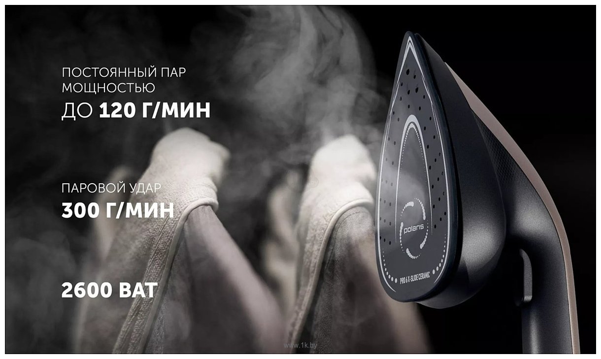 Фотографии Polaris PSS 2002K X-Steam PRO WIFI IQ Home