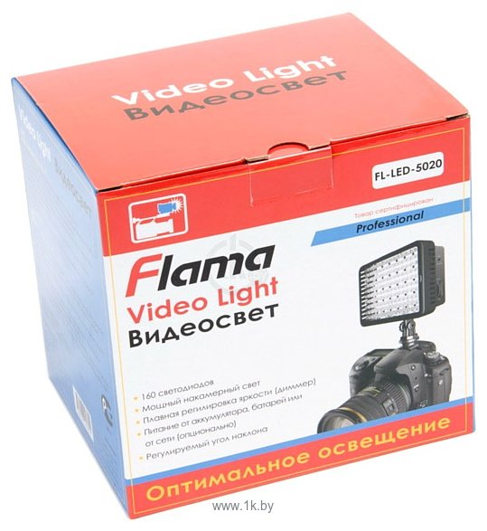 Фотографии Flama FL-LED5020