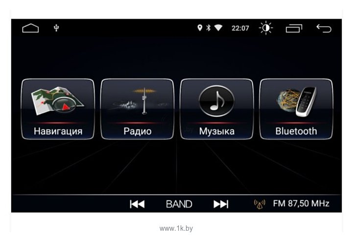 Фотографии ROXIMO S10 RS-1707 Ford Taurus (Android 8.1)