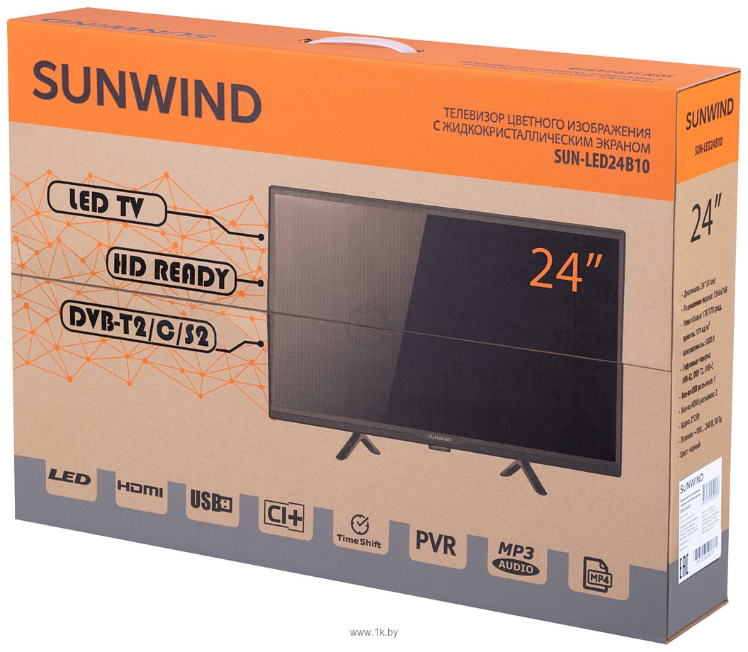Sunwind телевизор 43