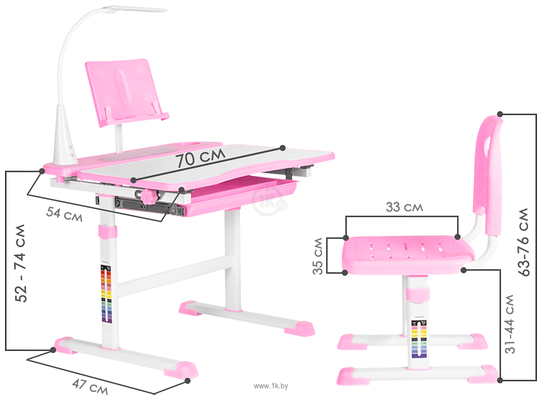Фотографии Anatomica Avgusta + стул + выдвижной ящик + светильник + подставка (белый/розовый)