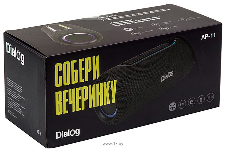 Фотографии Dialog AP-11 (зеленый)