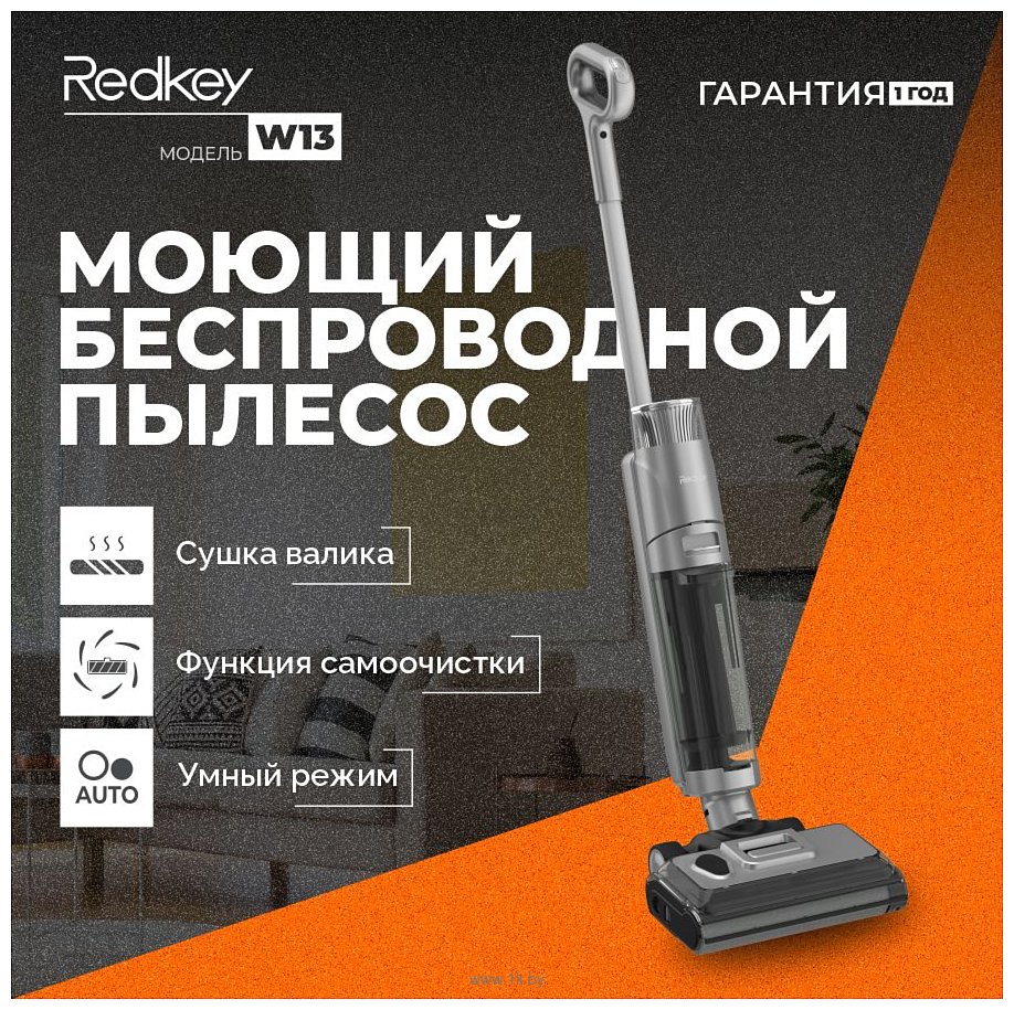 Фотографии Redkey Cordless Wet Dry Vacuum Cleaner W13