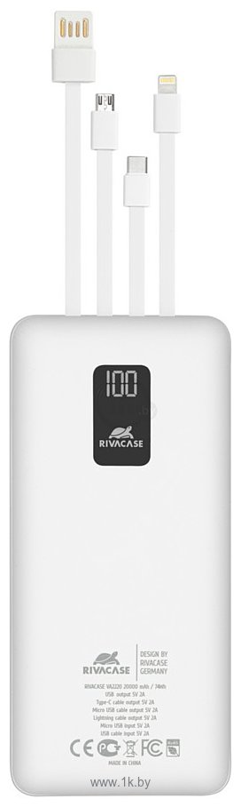 Фотографии Rivacase VA2220 20000mAh