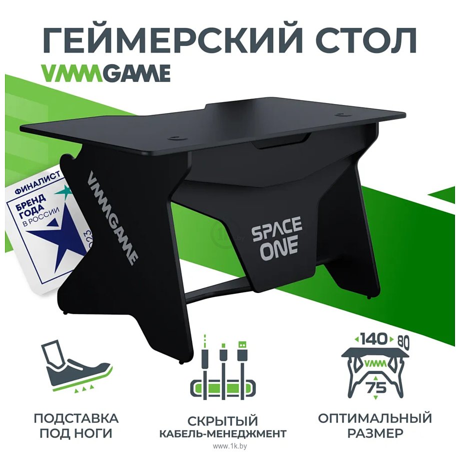 Фотографии VMM Game Spaceone Dark 140 Black SO-2-BKBK