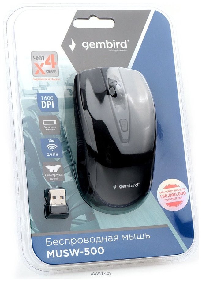 Фотографии Gembird MUSW-500