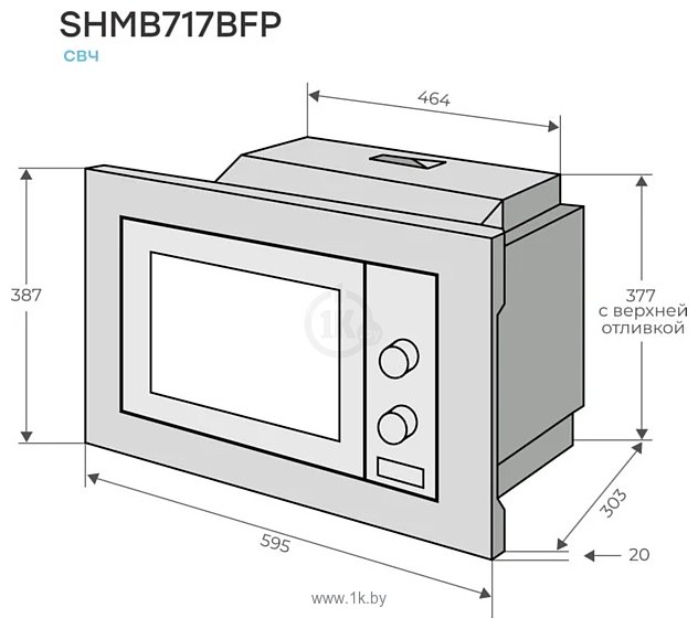 Фотографии Konigin SHMB717BFP