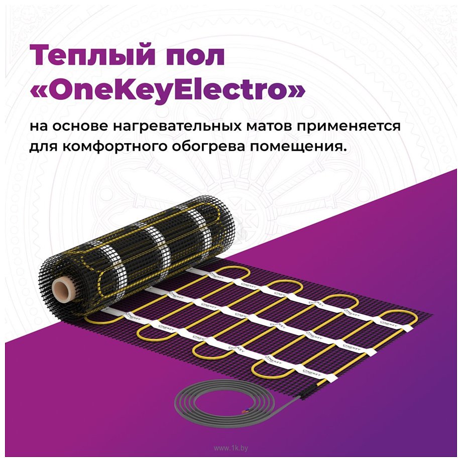 Фотографии OneKeyElectro OKE-1500-10.00 2284484