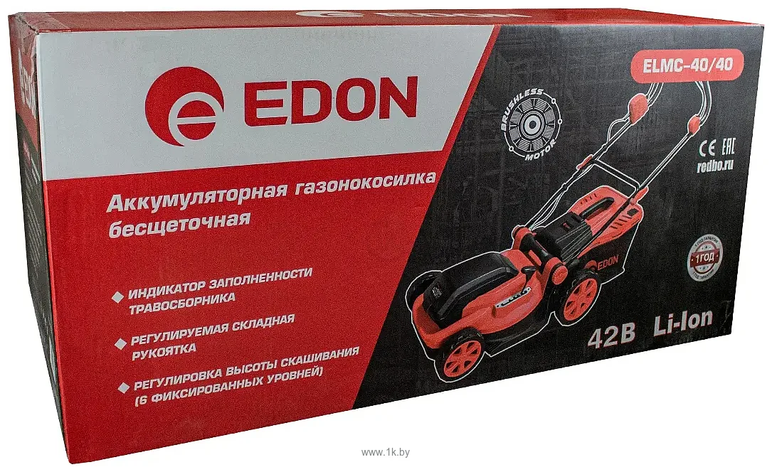 Фотографии Edon ELMC-40/40 (с 2-мя АКБ) Фотографии Edon ELMC-40/40 (с 2-мя АКБ)