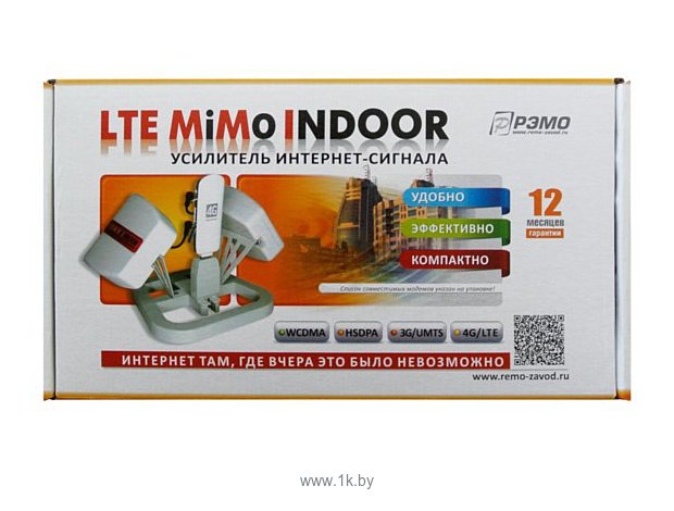 Фотографии РЭМО LTE MiMo Indoor CRC-9