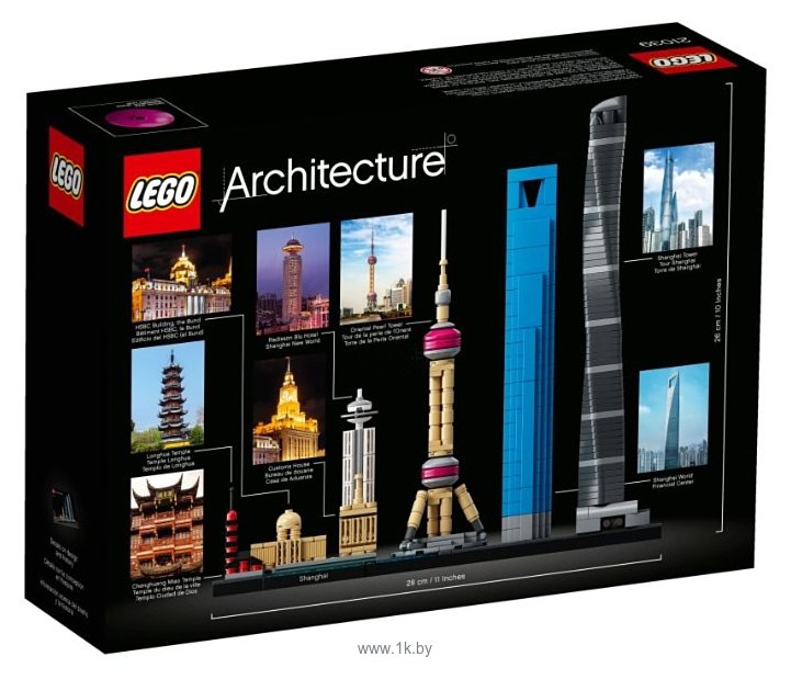 Фотографии LEGO Architecture 21039 Шанхай