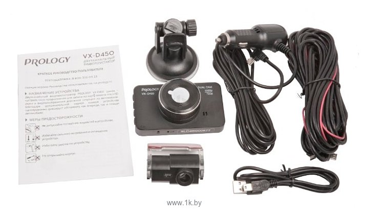 Фотографии Prology VX-D450