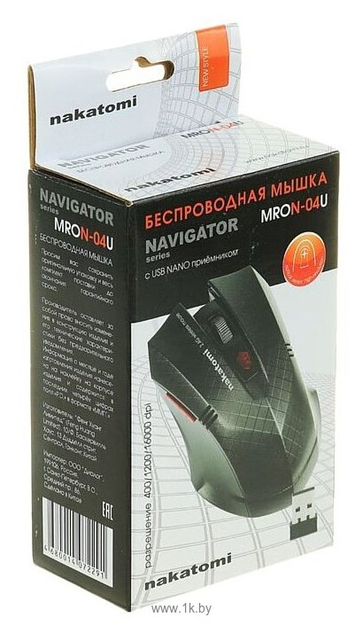 Фотографии NAKATOMI MRON-04U black USB