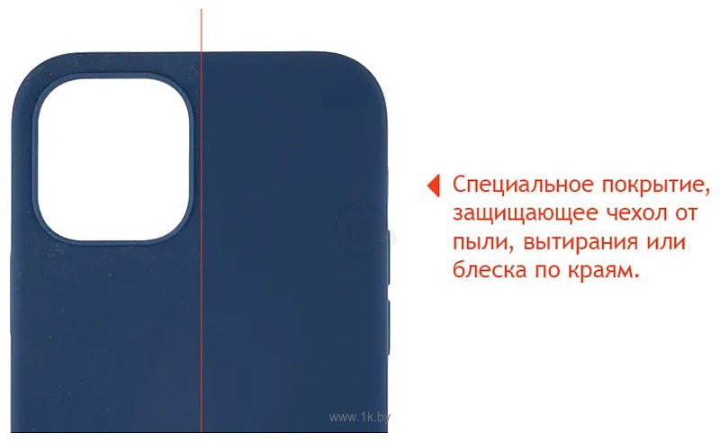 Фотографии uBear Touch Case для iPhone 12 Pro Max (темно-синий)