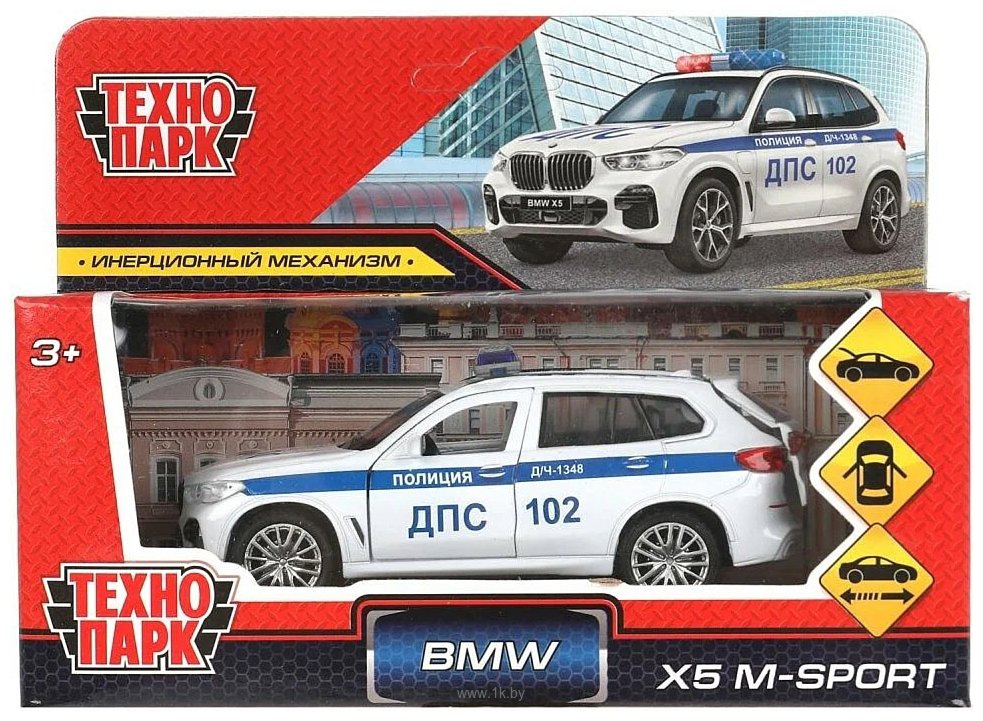 Фотографии Технопарк Полиция BMW X5 X5-12POL-WH