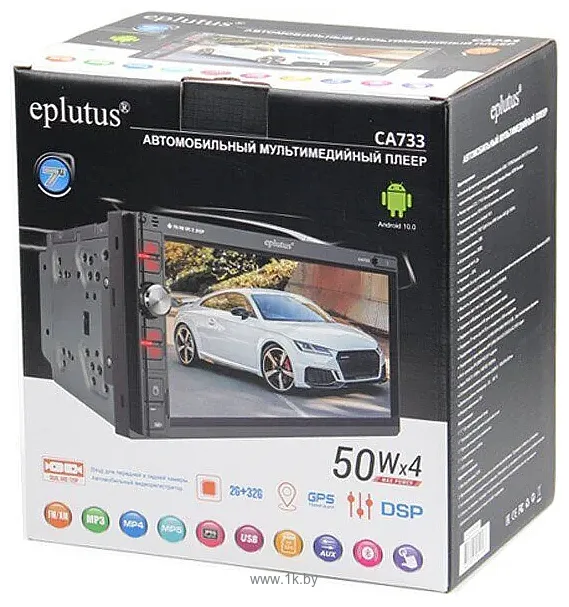 Фотографии Eplutus CA733