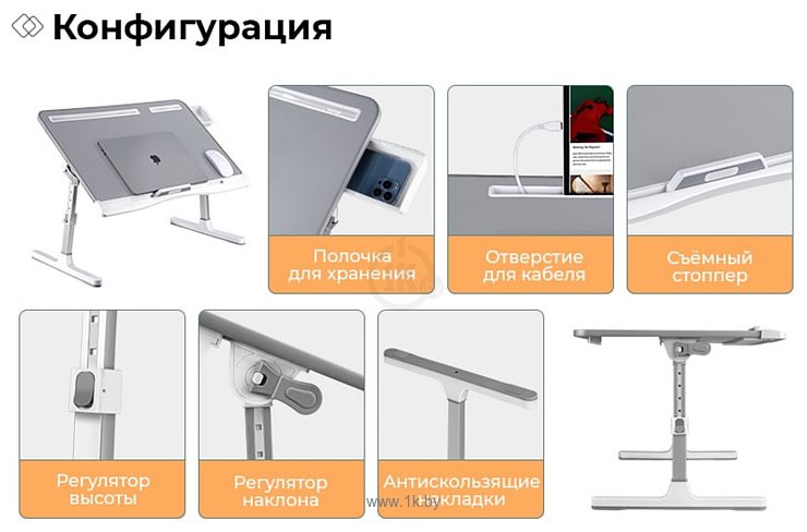 Фотографии Evolution LS204