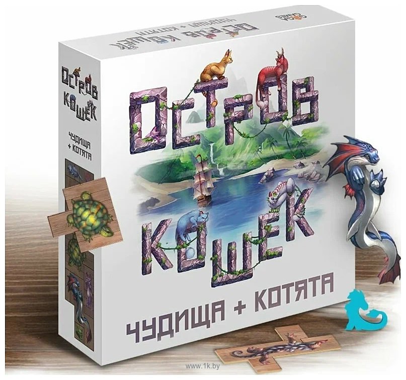 Фотографии GaGa Games Остров Кошек: Чудища + Котята (дополнение)