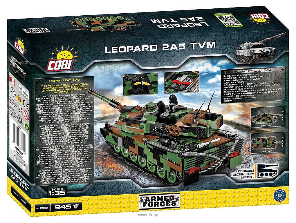 Фотографии Cobi Armed Forces 2620 Leopard 2A5 TVM