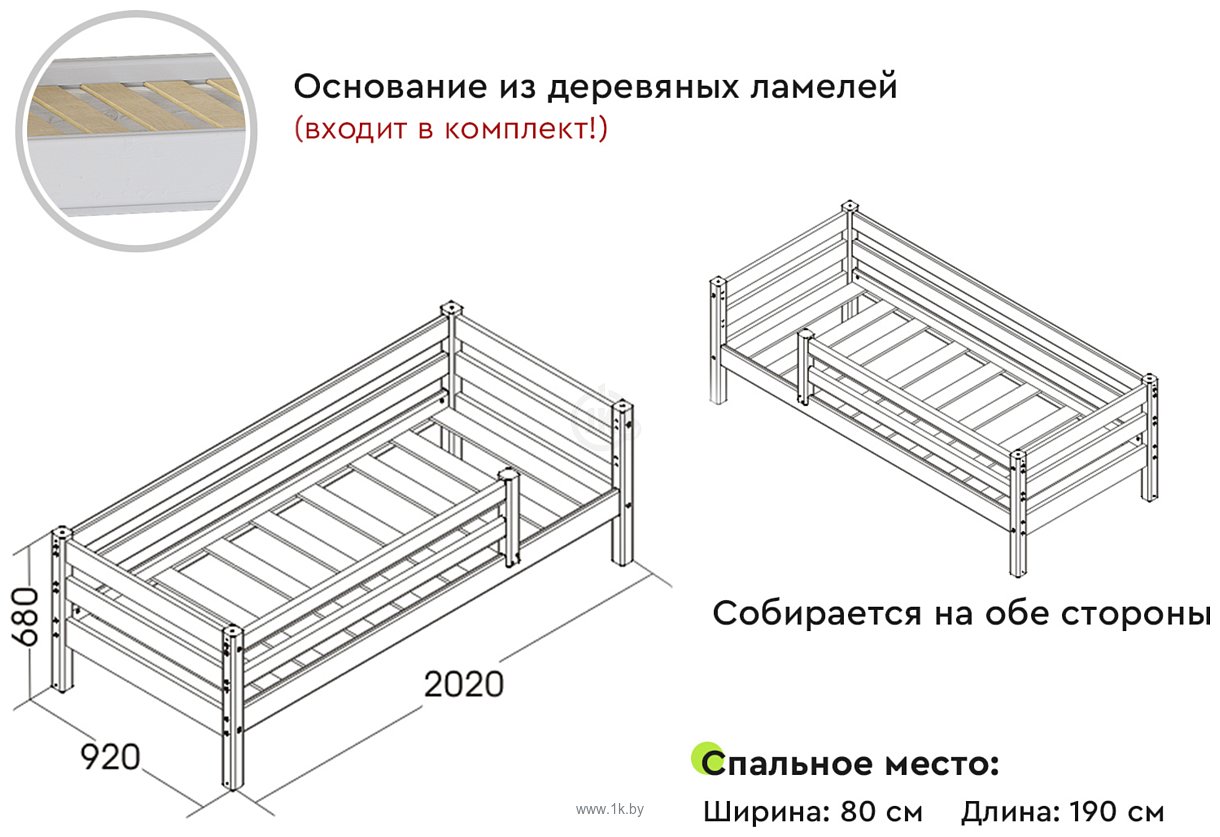 Фотографии Мебельград Соня вариант 3 (массив сосны белый)