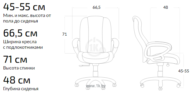 Фотографии Metta B 1b 21/U150 CH (светло-серый)