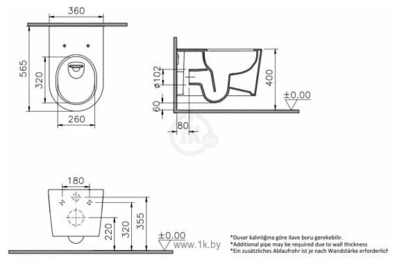 Фотографии Vitra Nest 7870B403-0075+220-003R409