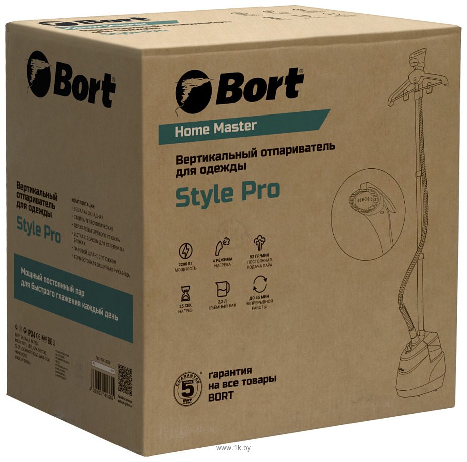 Фотографии Bort Style Pro