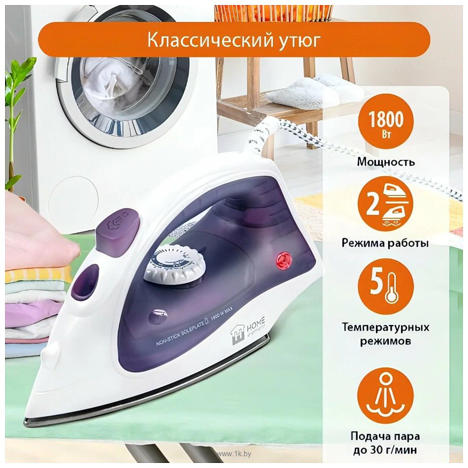 Фотографии Home Element HE-IR216 New (темный топаз)