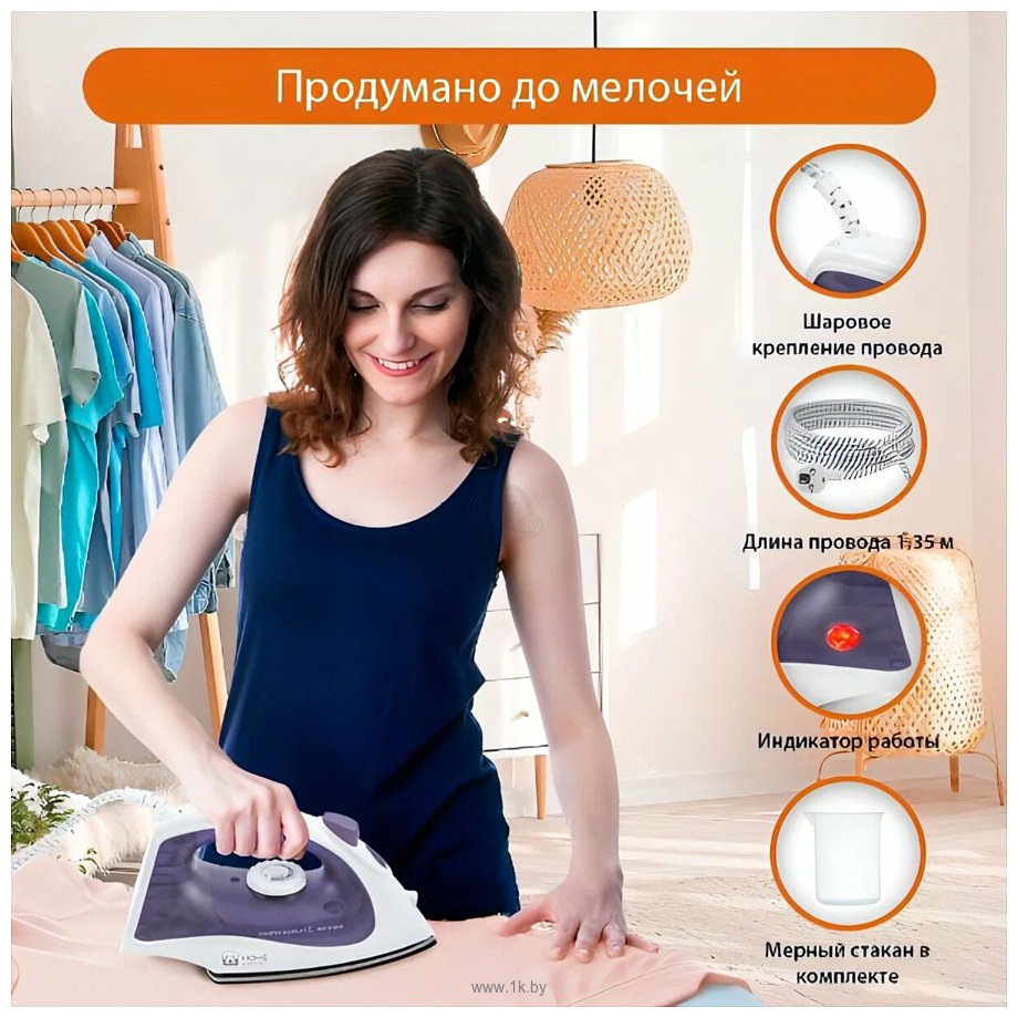 Фотографии Home Element HE-IR216 New (темный топаз)