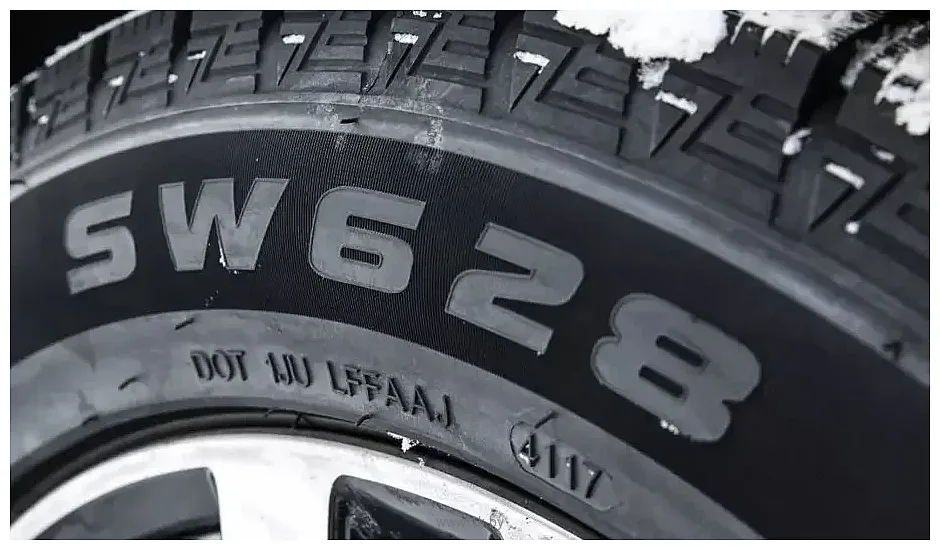 Фотографии Goodride SW628 205/50 R17 93H