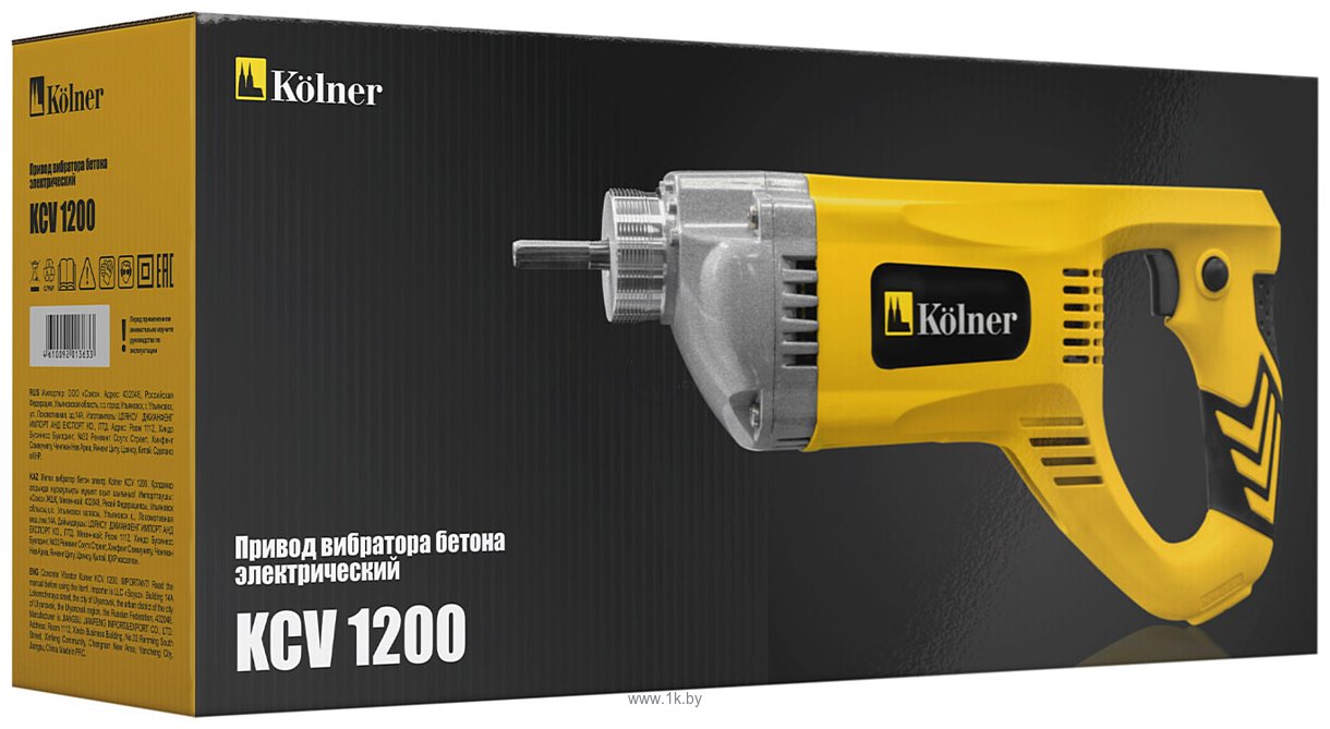 Фотографии Kolner KCV 1200