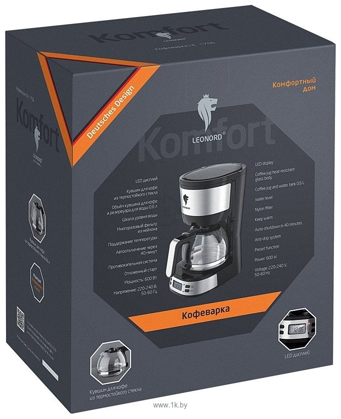 Фотографии LEONORD LE-1756