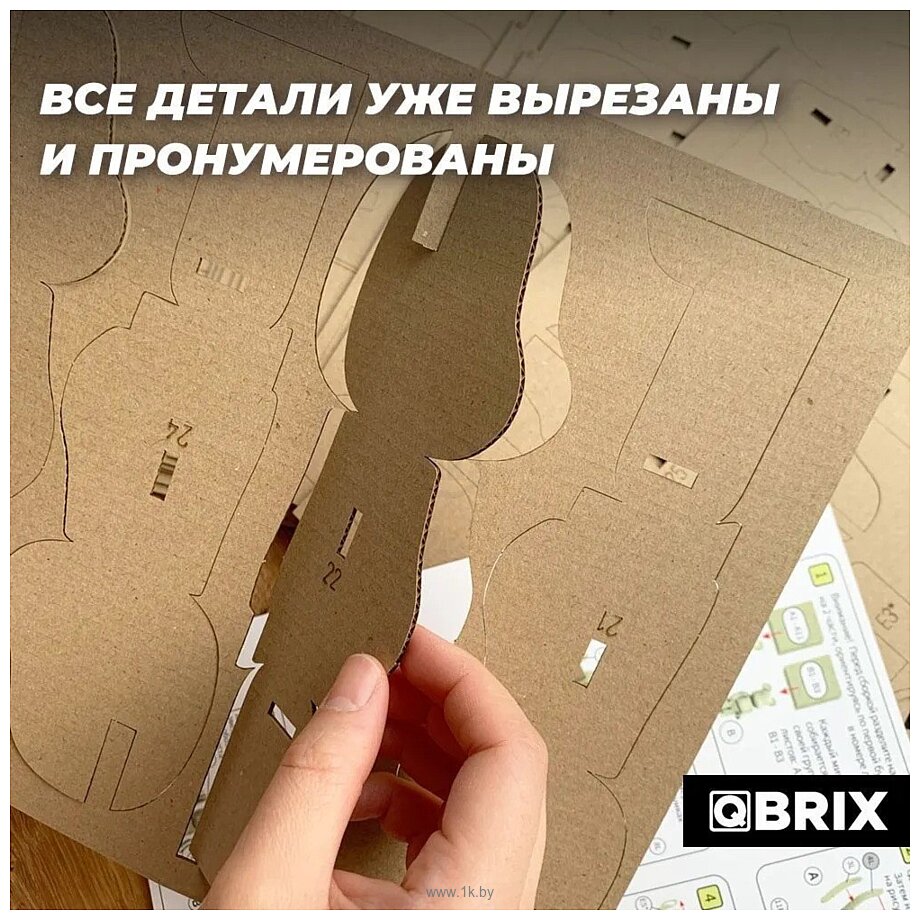 Фотографии QBRIX Дизайнерские мишки 3D 20041 Фотографии QBRIX Дизайнерские мишки 3D 20041