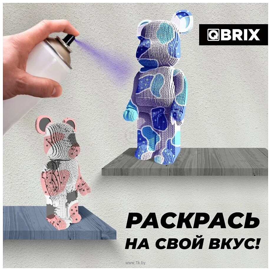 Фотографии QBRIX Дизайнерские мишки 3D 20041 Фотографии QBRIX Дизайнерские мишки 3D 20041