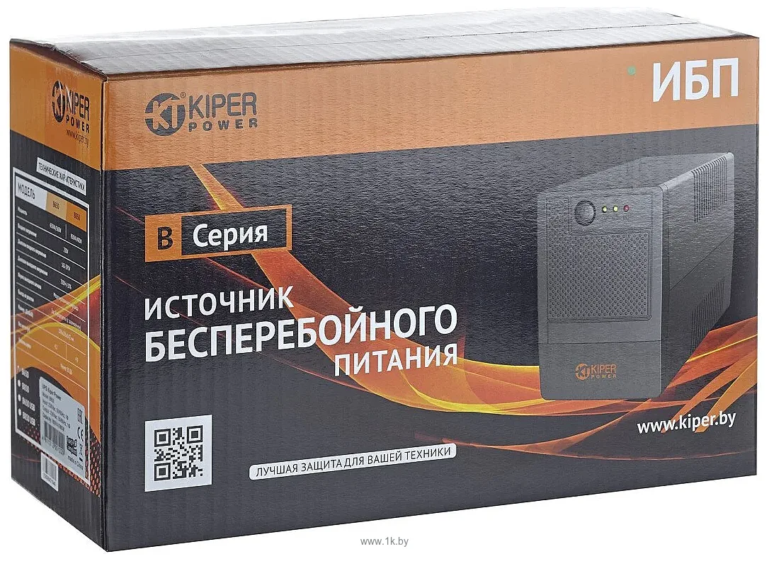Фотографии Kiper Power B1200 (1200VA/720W)