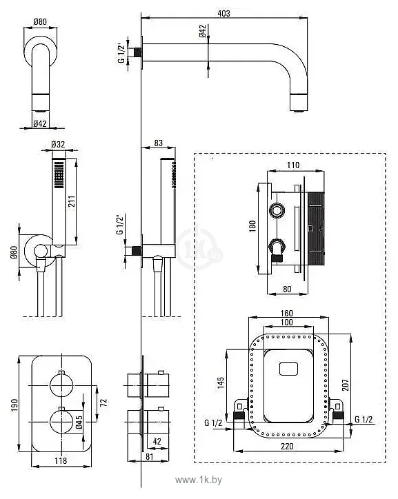 Фотографии Deante Box Bianco BXYZAEBT