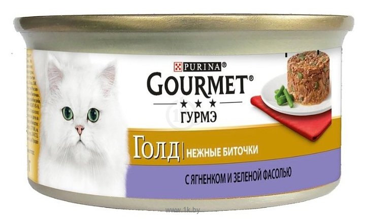 Фотографии Gourmet (0.085 кг) 1 шт. Gold Нежные биточки с ягненком и зеленой фасолью