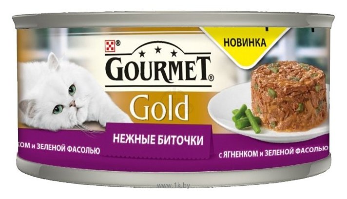 Фотографии Gourmet (0.085 кг) 1 шт. Gold Нежные биточки с ягненком и зеленой фасолью