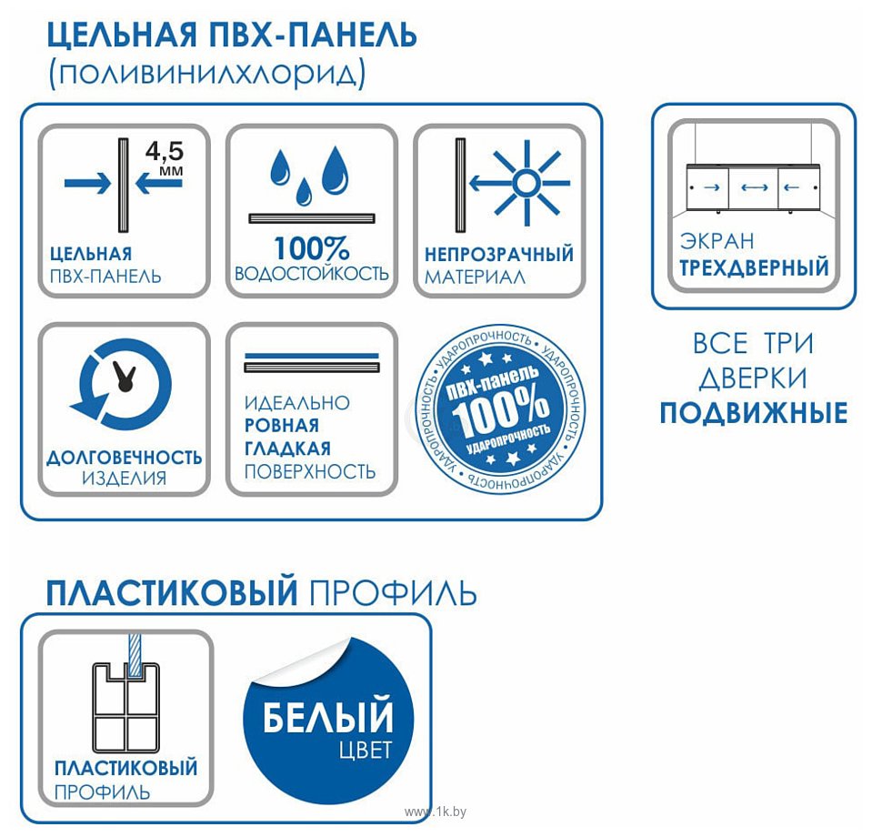 Фотографии Метакам Ультралёгкий АРТ 70 (подводный мир)