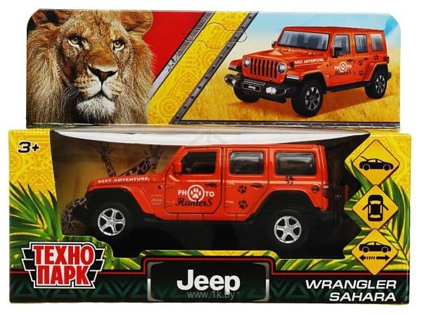 Фотографии Технопарк Jeep Wrangler Sahara Сафари SAHARA5D-12EXP-OG