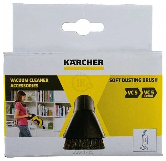 Фотографии Karcher 2.863-241.0