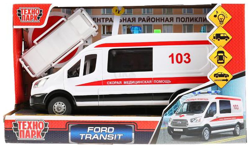 Фотографии Технопарк Ford Transit Скорая TRANSITVAN-22PLAMB-WH